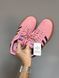 Кроссовки Adidas Gazelle Bold Platform Pink Glow, 39