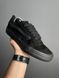 Кроссовки Vans KNU Skool Black