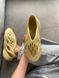Кросівки Adidas Yeezy Foam Runner Beige