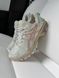 Кроссовки Asics Gel-Kahana 8 White Pink