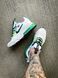 Кросівки Nike Air MAX 270 React WW White Green Blue, 44