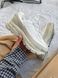 Кросівки Nike Vomero Roam White Beige, 36