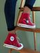 Converse Red White, 36