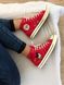 Converse Red White