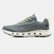 Кросівки Merrell Drainmaker XTR Grey Yellow, 41