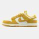 Кроссовки Nike SB Dunk Low Metallic Yellow, 37
