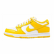Кросівки Nike Dunk SB Yellow "Michigan"