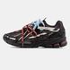 New Balance 1906A Dragon Berry 2025, 36