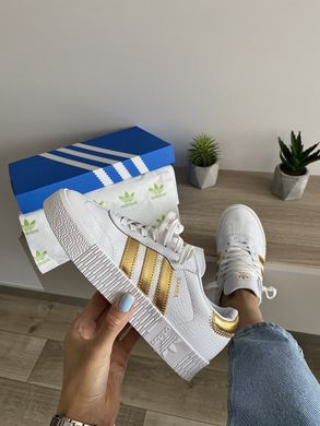 Кроссовки Adidas Samba White Gold