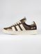 Кроссовки Adidas Campus 00s Brown White, 43