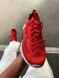 Кроссовки Nike VISTA LITE Red White