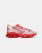 Кросівки Asics Gel-Quantum Levitrack x Kiko Kostadinov
