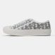 Кроссовки Dior Low Logo Beige Grey (Premium), 38
