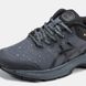 Кроссовки Asics Gel-Kayano 27 Gore-Tex Grey Black, 40