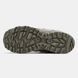 Кроссовки Asics Gel-Sonoma 15-50 Beige Grey, 41