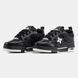 Кросівки Louis Vuitton LV Skate Sneaker Black White, 37
