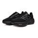 Кроссовки New Balance Fresh Foam x More Trail Black, 40