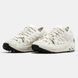 Кросівки Nike ACG Air Exploraid Beige, 40