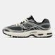 Кросівки Nike Air Max Moto 2K Grey Black Beige, 41