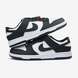 Кросівки Nike SB Dunk Low Black White, 36