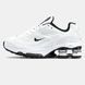 Кросівки Nike Shox Ride 2 SP x Supreme White Black, 40