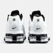Кросівки Nike Shox Ride 2 SP x Supreme White Black, 40
