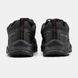 Кроссовки Salomon Quest Element Black Thinsulate Nonsplip