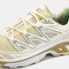 Кросовки Salomon XT-Quest ADV White Beige, 36