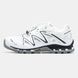 Кроссовки Salomon XT-Quest White Black Grey, 40