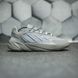 Кроссовки Adidas Ozelia Light Grey, 42