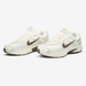 Nike Initiator Cream Silver Gore-Tex, 36