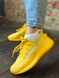 Кросівки Adidas Yeezy Boost 350 V2 Yellow 2, 36
