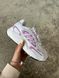 Кросівки Adidas Ozmillen White Purple, 38