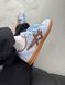 Кроссовки Asics x Hay Skyhand Blue Brown, 40