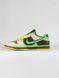 Кроссовки Nike Dunk SE Low Green Yellow White, 40