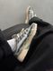 Кроссовки Nike P-6000 Grey Green, 36