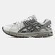 Asics Gel-Kahana 8 White Grey, 37