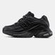 Кроссовки Adidas Adistar Jellyfish x Pharell Williams Black, 40