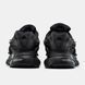 Кроссовки Adidas Adistar Jellyfish x Pharell Williams Black, 40