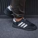Кросівки Adidas Iniki Dark Grey, 44