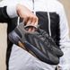 Кросівки Adidas Ozelia Black Grey, 41