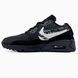Кросівки Nike Air Max 90 Off White, 40