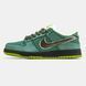 Кроссовки Nike SB Dunk Low Green Lobster, 36
