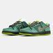 Кроссовки Nike SB Dunk Low Green Lobster, 36