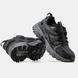Кросівки Nike V2K Grey Gore-Tex, 41