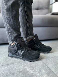 Кросівки New Balance 574 Full Black Fur, 41