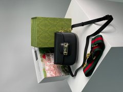 Сумка Gucci Horsebit 1955 Mini Bag Premium, 20x15x5