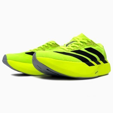 Кроссовки Adidas Adizero Terrex EVO SL Green, 40
