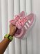 Кросівки Adidas Campus x Bad Bunny Pink White, 40