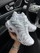 Кроссовки Nike Air Max TN Plus White Grey Pink, 36